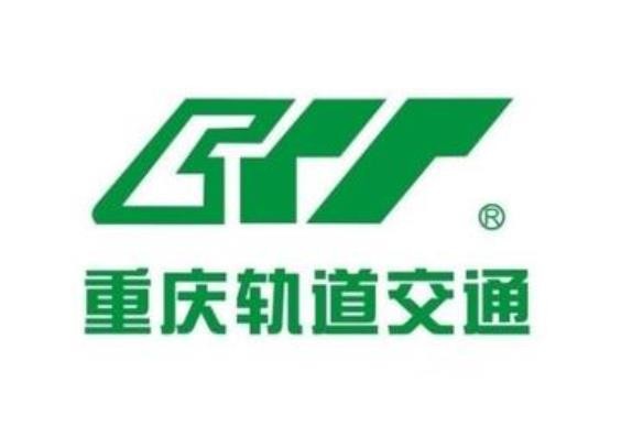 重庆5号线南段、环线全线、6号线二期通车时间公布！