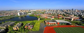 江门市JCR2020-180(开平23)地块成功出让