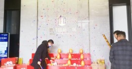 宜昌国际广场|滨江铺王开盘劲销,千万商业红利未来可期!