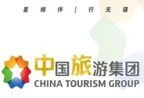 新中旅，新征程--打造首席国民旅游服务商的强健体魄