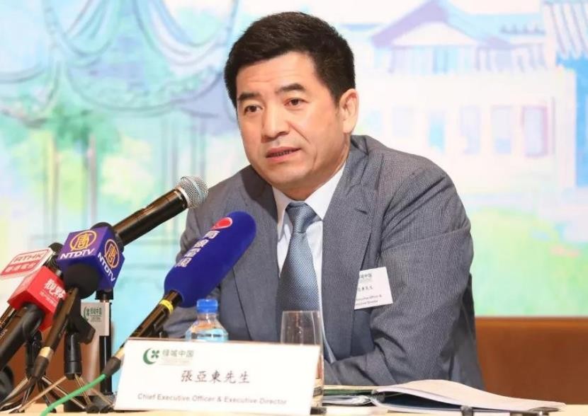 张亚东辞任绿城中国行政总裁职务，执董郭佳峰接任