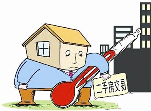 二手房价最高的十大城市 北京第二 厦门二手房交易占比高达66.7%