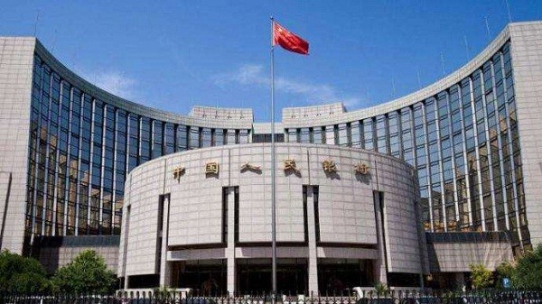 中国人民银行召开会议确定明年两大工作内容