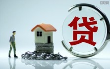 中国LPR连续8个月“按兵不动” 房贷环境底部平稳