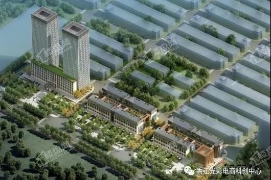 商铺与别墅的融合 香江电商科创中心引领新时代住宅商业房产