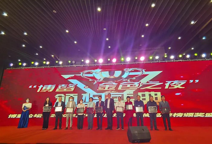 明信集团 | 荣获2000-2020·中国地产二十年杰出贡献企业与贡献人物奖项