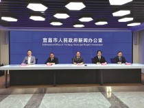 宜昌行政窗口创新服务便民惠企 推出43项举措保留优化人工服务