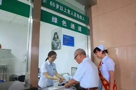 山东省医保局出台文件 为老年人提供更周全便利化服务！