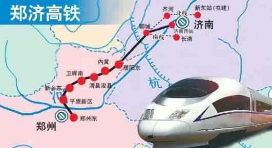 聊城高铁最新进展 2021年初次架梁圆满成功！