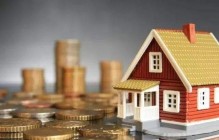 房屋抵押贷款需要什么条件？房屋抵押怎么申请？