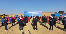 宜昌市举行2021年首场重大项目集中开工活动