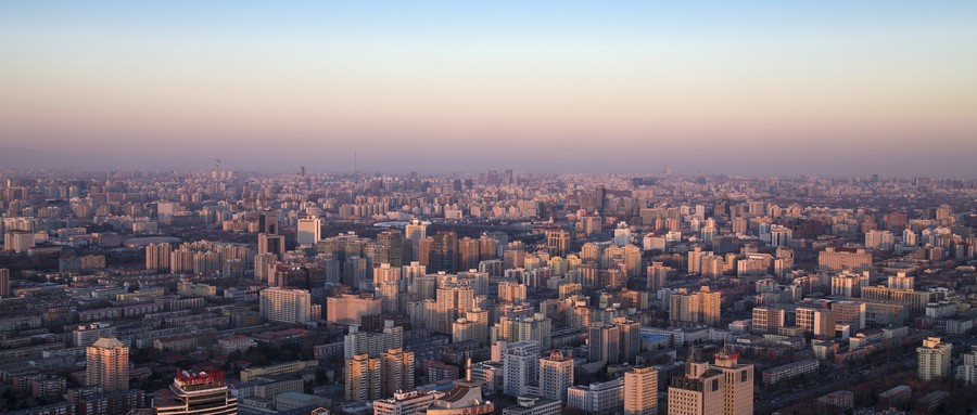 北京：今年要完成300公顷商品房供地 建设政策性住房41.1万套