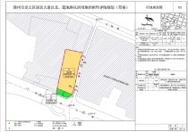 龙文区拟新建两停车场！在中梁星海天宸和建发文昌府旁边！