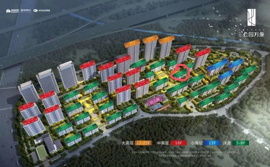公园万象_合肥公园万象房价_楼盘怎么样-合肥楼盘网