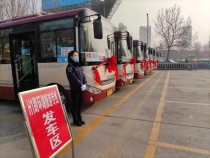 聊城首条环湖公交线路来啦！