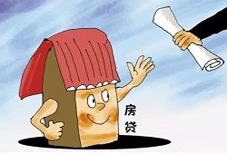 广州房贷利率上调、放贷放缓 楼市和房企现金流遭遇“双杀”