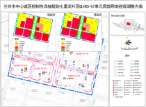 350米！兰州环球港将成兰州最高项目？