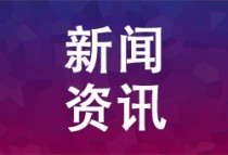 唐山这俩项目拟入选省级“十大文化产业项目”