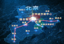 中标！北京向东布局 开发“北三县市镇”更进一步！