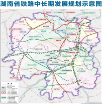 湖南省“十四五”规划构建“三纵五横”综合交通大通道