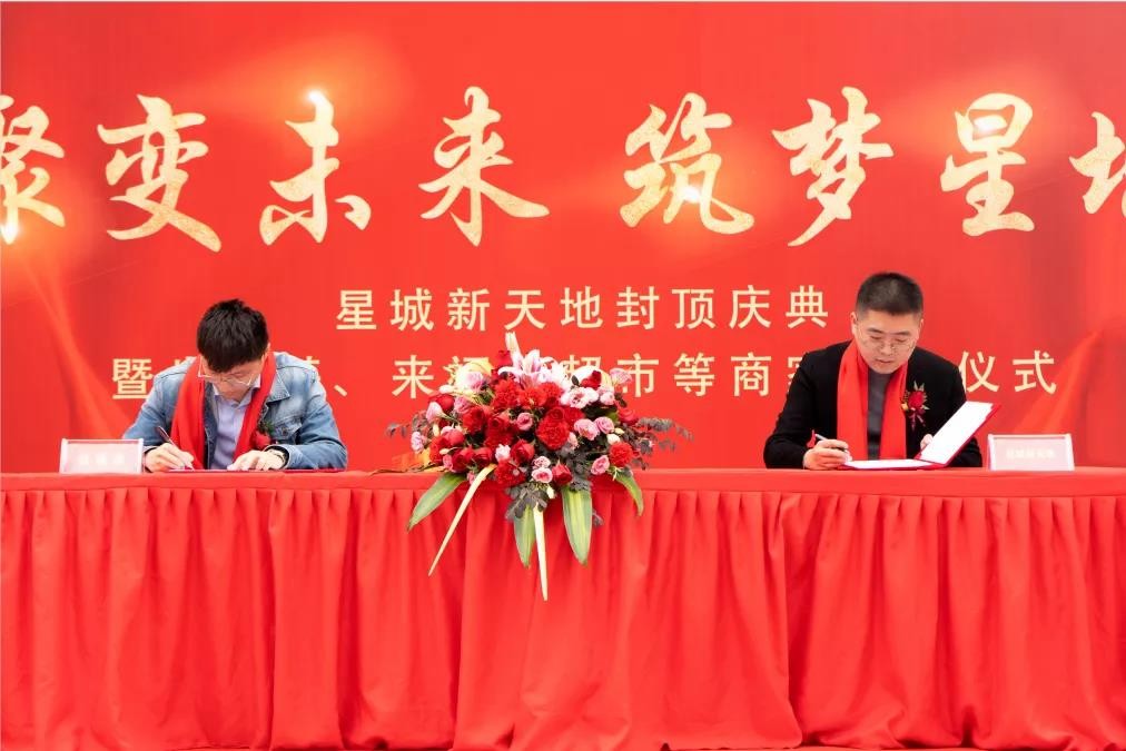 新年新开始!南安这个广场爆火了!
