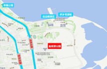 威海将迎一新公园,地下停车场规划来啦!