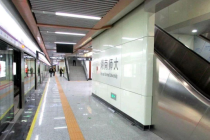 长沙待建地铁最新建设时序曝光！9号线意外入局！