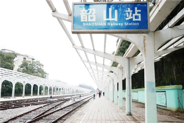 开工！邵阳站和韶山线项目升级改造，助力红色文化传播！