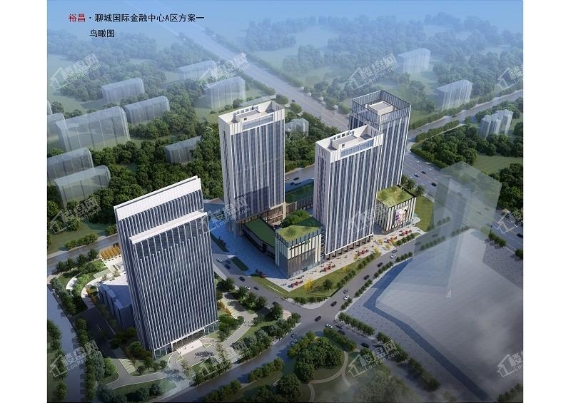裕昌·国际金融中心|在聊城玩儿投资 选对地段最重要！