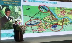 3月12日，南郑成功签约6个项目，总投资8.2亿 涵盖至尊门第二期棚改