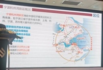 宁波杭州湾新区半导体企业参加上海全球最高规格展会