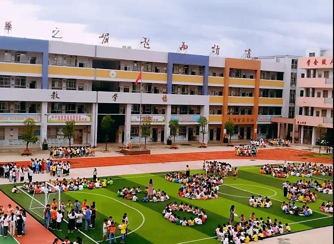 重磅利好消息3月27日碧桂园凤凰台旁江东新区凤凰山学校公立九年制