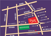湛江十方汇公寓 29-68㎡带装修交付！