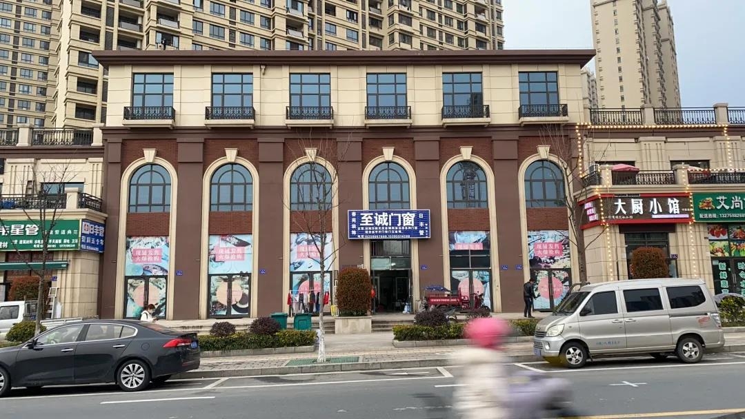 长安城商铺单价11000元/㎡起建筑面积约66-97㎡现铺在售