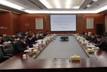 永州市政府与长丰集团举行对接洽谈！