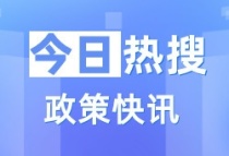 3月商品住宅供应量上涨，广汇·钰荷园“三连”夺冠！