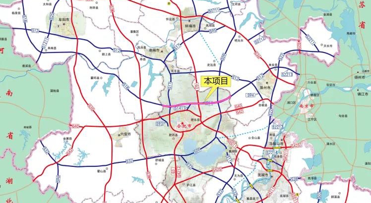 滁州至寿县即将建一条高速，全长134.15km