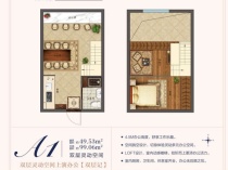 徐州有居住型的小公寓吗，文沃广场适合居住吗？