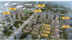 “华润置地·未来城市DK-5”  10#楼 住房销售公告