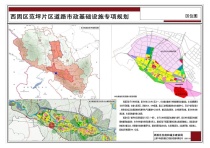 一图看懂！兰州范坪片区路网规划公示