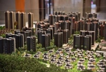 浙江一季度房地产开发投资同比增19.5% 商品房销售面积增93.1%
