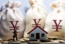 北京部分银行暂缓二手房贷 中小城商行较突出
