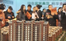 2021年东莞买房需要具备什么条件?