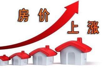 4月份70城房价！郑州、洛阳、平顶山涨幅稳中略升