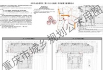 重庆万科中央公园项目二期（F113-2地块）项目建筑方案调整公示