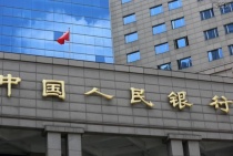 5月中国房贷市场报告：全国首套房贷款平均利率5.33%