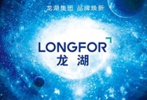 龙湖重庆子公司发行30亿公司债 票面利率最低为3.50%