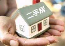 滁州买房需知：二手房收房时要注意哪些