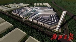 超级大厂落地肇庆，打造新能源汽车制造高地！