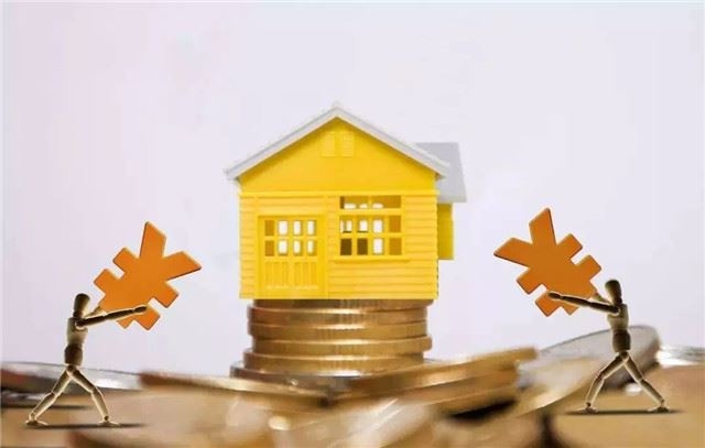 购房指南:贷款买房年限该怎么选
